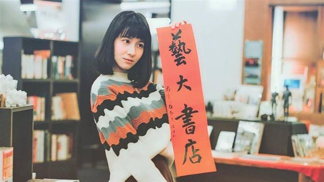 連俞涵狂爆負評！大學同學出面曝真相