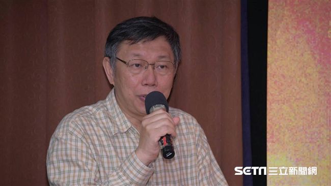 推崇鄧小平政策？柯：抹紅也不要這樣