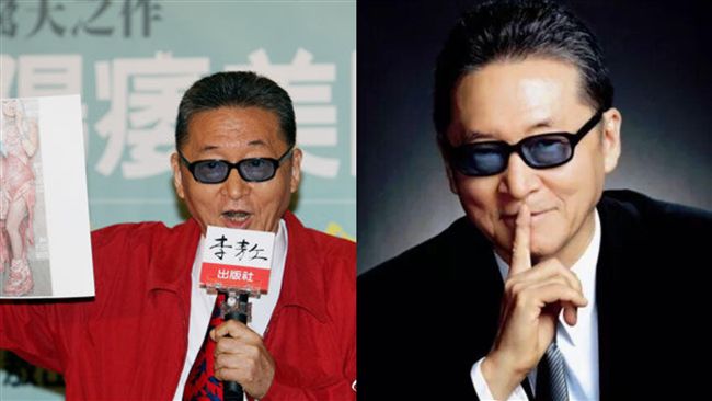 怒譙李敖人渣　名作家挨轟消費死者