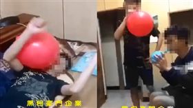 桃園一群國中生吸食笑氣自嗨還PO網，校方警方介入調查。（圖 翻攝黑色豪門企業）