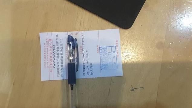 花蓮捐款怎麼退？網友打去問秒被惹怒