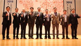 業配／新北市經濟發展局（阿里巴巴）