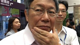 柯文哲合體賴清德出席世界神經放射線醫學會議 盧冠妃攝