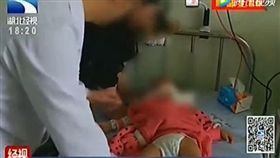 中國大陸,遊戲,翻轉,癱瘓,脊髓,女兒,模仿（圖／翻攝自微博）