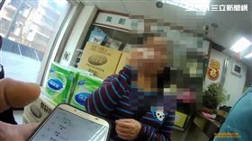 新北,瑞芳,詐騙,綁架,四腳亭,郵局(圖/翻攝畫面)