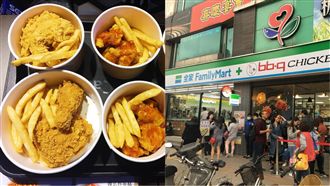 全家炸雞等2.5小時　這口味超崩潰