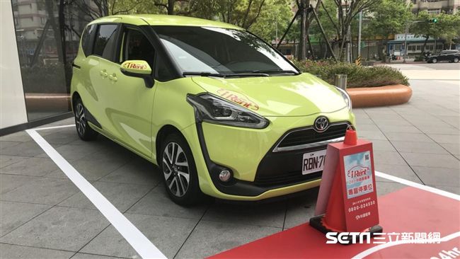 搭高鐵北高來回　免費租車4小時