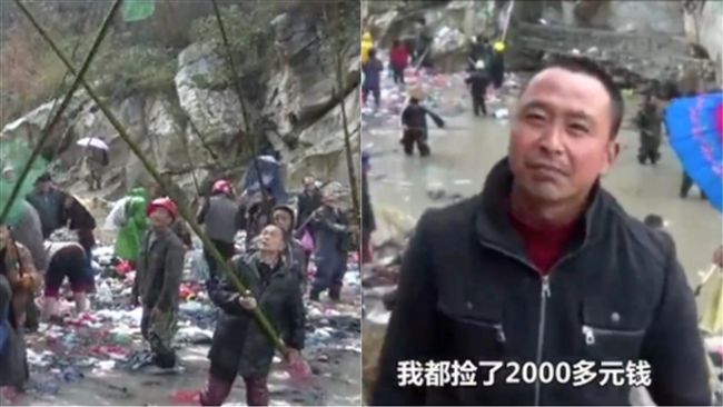 陸20萬人消災這樣做！樂翻參與民眾