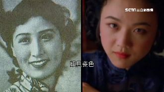 高顏值+火辣身材　女特務色誘竊情資