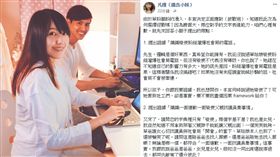 賴賴&織織,廣告小妹（圖／翻攝自賴賴&織織、廣告小妹臉書）