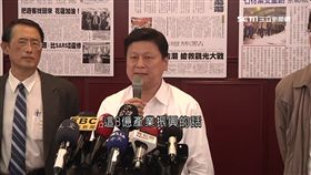 「40%善款」擬產業紓困？民眾反彈轟花縣府