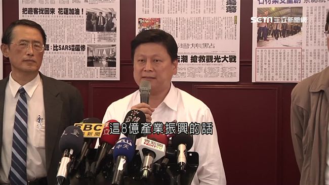 40%善款替產業紓困？民眾怒轟縣府