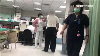 又見醫療暴力！病患家屬急診室飆罵醫