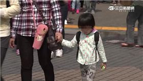 -兒童-小一生-國小生-學童-小孩-單親-馬賽克版