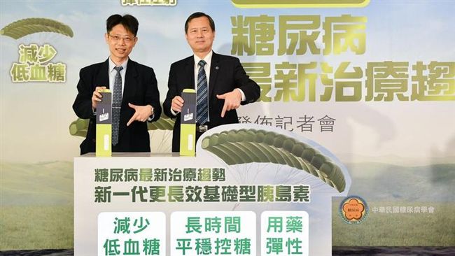行為脫序？糖友需嚴防低血糖危害