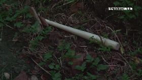 D喬債捅丟包0800