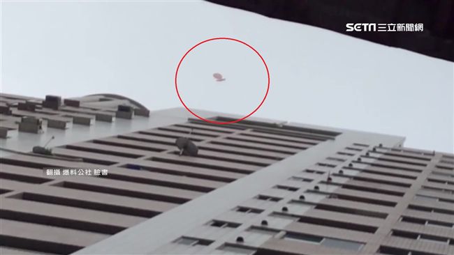 高樓丟物砸傷人可判3年　沒砸傷罰款