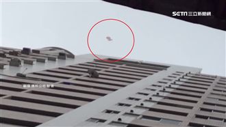 高樓丟物砸傷人可判3年　沒砸傷罰款
