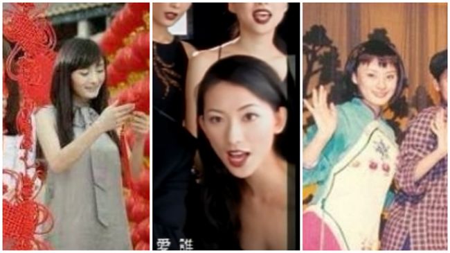 驚人！這些一線女星　曾都是跑龍套的
