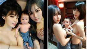 正妹裸體胸抱女嬰／爆怨公社、我和兩個媽媽