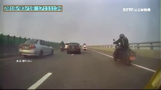 國道驚見「三面包夾」　騎士驚魂鑽空