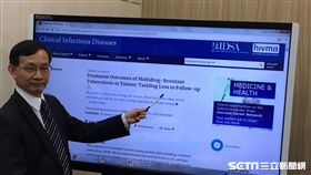 「多重抗藥性結核病醫療照護體系」共同研究發現多重抗藥性結核病治療成功率提高至82.4%，且中斷治療及治療失敗率皆不到3%，該研究成果獲國際權威期刊CID刊登。（圖／記者楊晴雯攝）