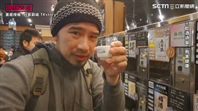 一口只要27元台幣，讓導演直呼：「真划算！」