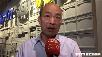 參選有變數？韓國瑜：不惜掛冠求去