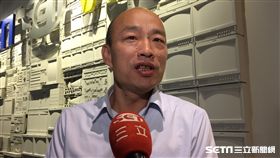 韓國瑜 盧冠妃攝