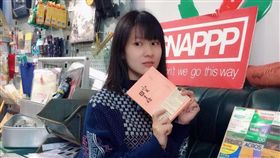 連俞涵。（翻攝自臉書）