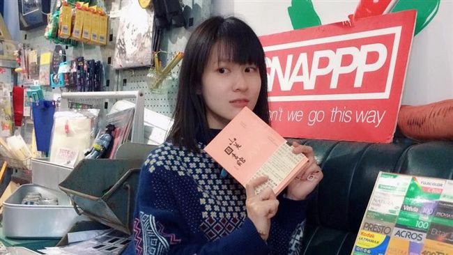 被安苡愛翻臉　連俞涵認了：我很孤僻