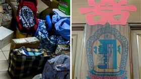 猛鬼大樓,台中,靈異,狗靈,動物醫院,房東,房客,焚化爐（圖／翻攝自臉書爆料公社）