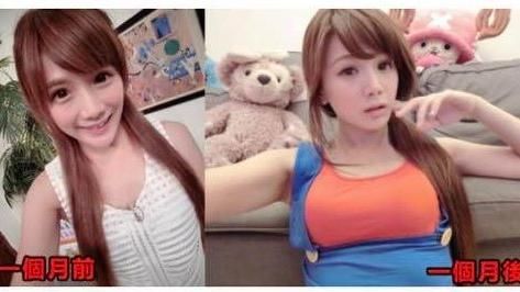 女星罩杯激升？她爆怒：問候他們親戚