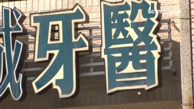 國人繳稅納健保　旅外欠5億回台看醫