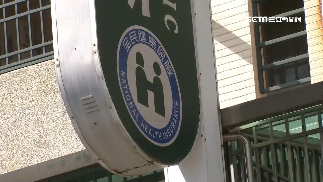 高薪低報健保費　這兩個行業最嚴重