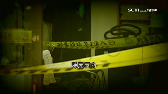 捶爆髮廊女老闆頭　他笑警偵辦走錯路