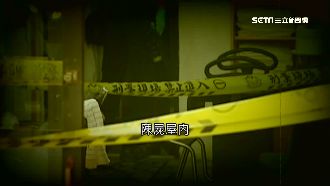 捶爆髮廊女老闆頭　他笑警偵辦走錯路