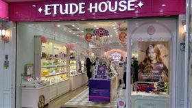 Etude house
https://www.google.com.tw/maps/place/ETUDE+HOUSE+%E5%85%AC%E9%A4%A8%E9%96%80%E5%B8%82/@25.0153815,121.5335257,3a,75y/data=!3m8!1e2!3m6!1sAF1QipP9yvpPMnoJqVhUVMR4eWapiDOTIVFDnSKncDhM!2e10!3