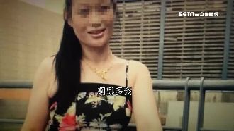 美艷魔女辣又敢穿　豪放個性竟引殺機