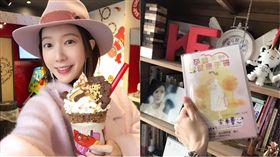 宋米秦（圖／翻攝自臉書）