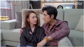 「姊的時代」馬莉莎 &David終於有「愛的結晶」（業配圖／廠商提供）