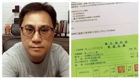 反486先生退花蓮捐款！他瘋吱谷PO「先買再退」號召　讓網怒了
圖/翻攝自臉書
