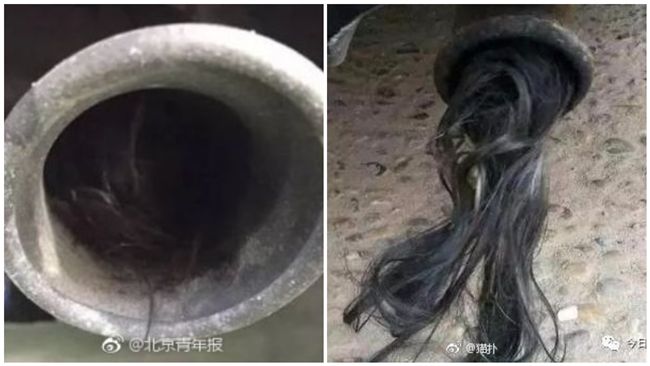 排氣管被塞女人長髮？他拉出卻被制止