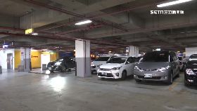 D賣場夜停2千(DL)0800