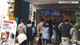 漲聲,手搖飲,丸作,丸作食茶