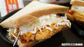 麥當勞,早餐,烤土司。（圖／記者馮珮汶攝）