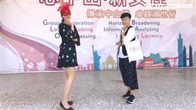 厭世姬,厭世動物園,好氣啊,可是還要保持微笑,台獨,作家,溫朗東,兩岸一家親