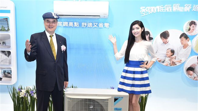用電旺季備戰！節能家電銷量飆升3倍
