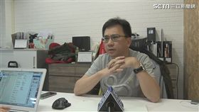 486,善款,花蓮,退貨,抵制,團購,號召,白痴,傻子