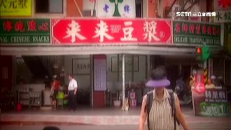 來來豆漿曾爆紅？全因當年尹清楓命案